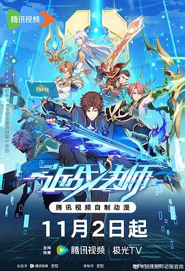 怀宁seo优化设计方案