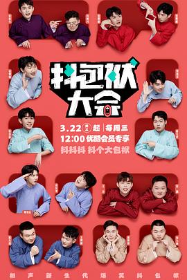 网站优化优化什么意思