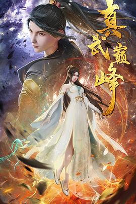 seo快速排名优化方案怎么写的